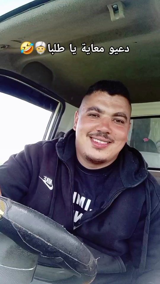 TikTok video thumbnail by wld_hamza02