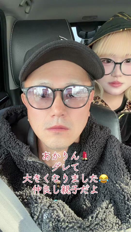 TikTok video thumbnail by kenchannelyoutube