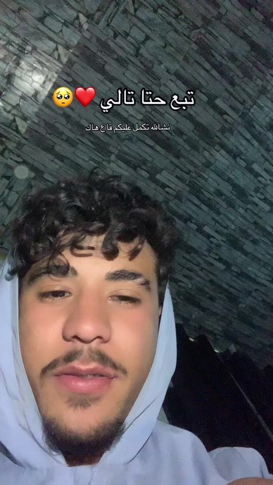 TikTok video thumbnail by badrourano