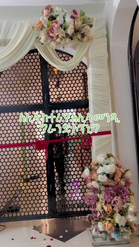 TikTok video thumbnail by dj_halik_decor