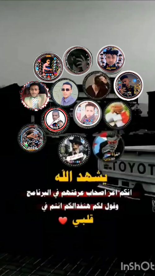 TikTok video thumbnail by user1818050736686
