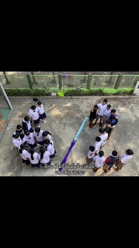 TikTok video thumbnail by pwrxziu.__