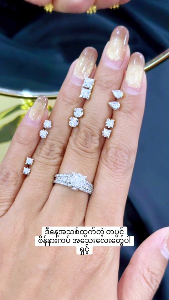 TikTok video thumbnail by jujue1924