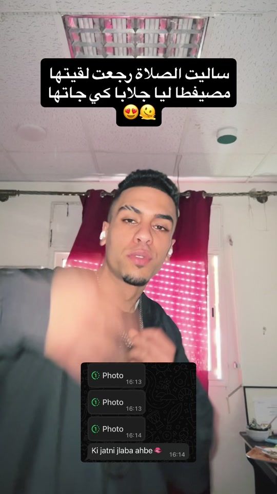 TikTok video thumbnail by anaspsycho666