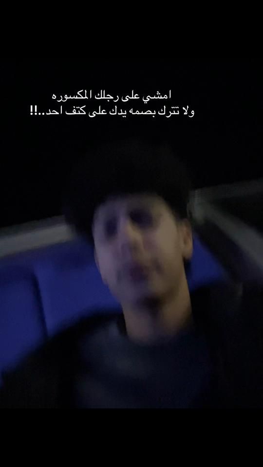 TikTok video thumbnail by avoid_mo7amed