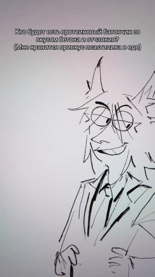 TikTok video thumbnail by _ceriertone