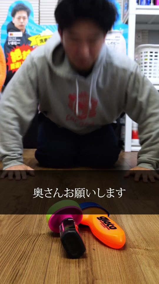 TikTok video thumbnail by cacaca_car
