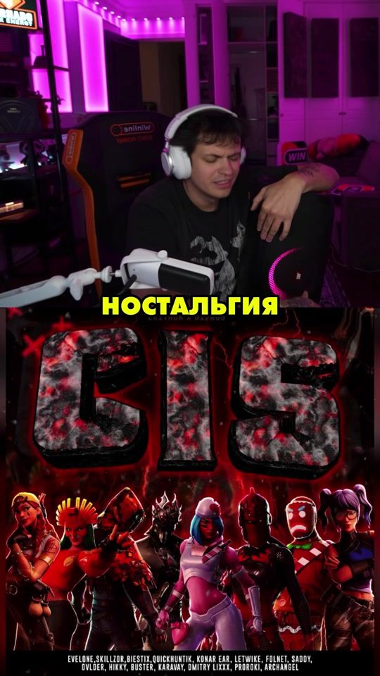 TikTok video thumbnail by 192evel0ne