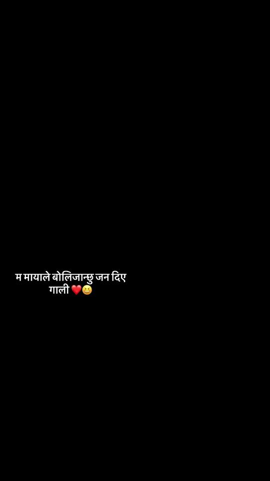 TikTok video thumbnail by bikramkumar1122_official