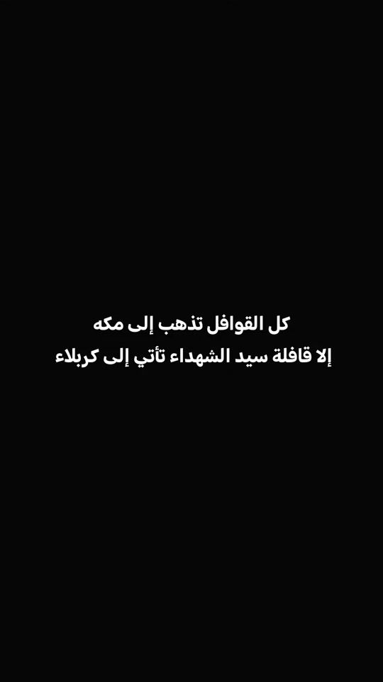 TikTok video thumbnail by alqureshi_70