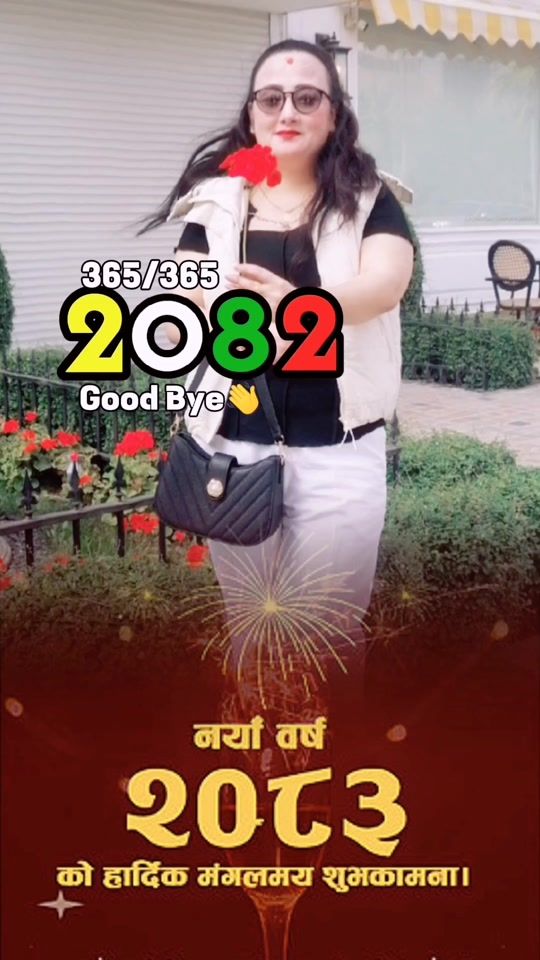 TikTok video thumbnail by renu3610