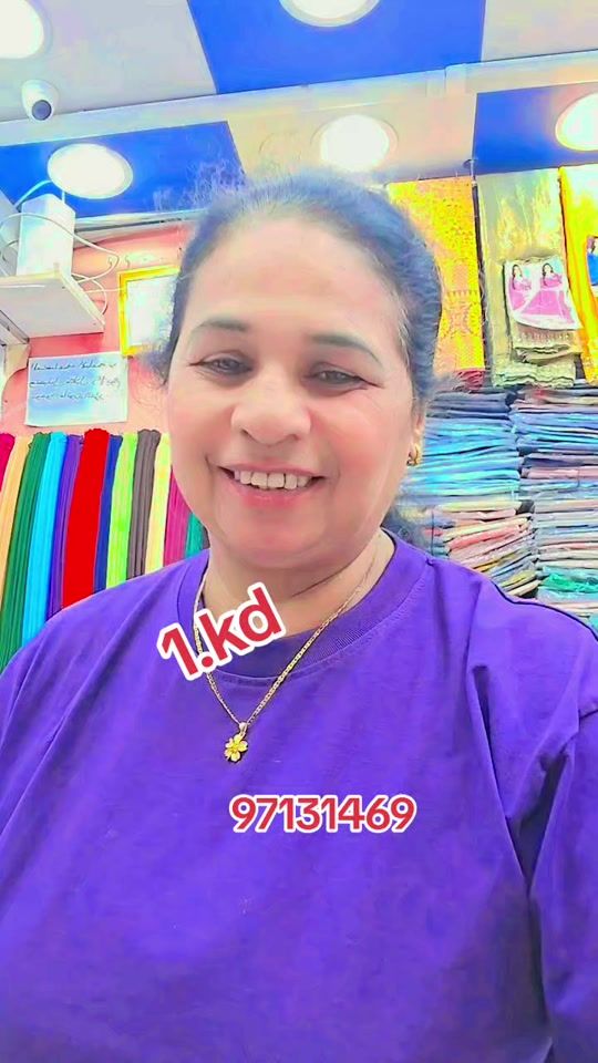 TikTok video thumbnail by lohitasrilanka97131469