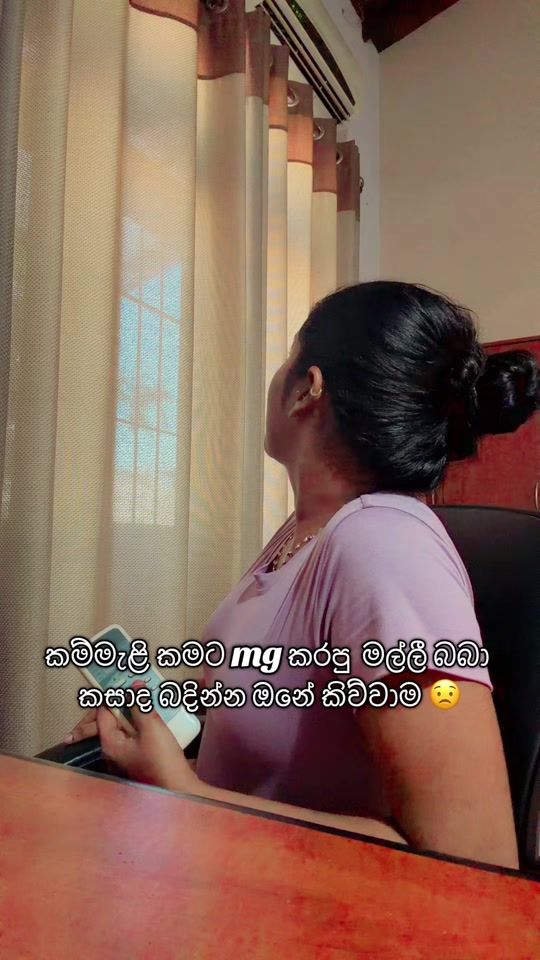 TikTok video thumbnail by prarthananithini97