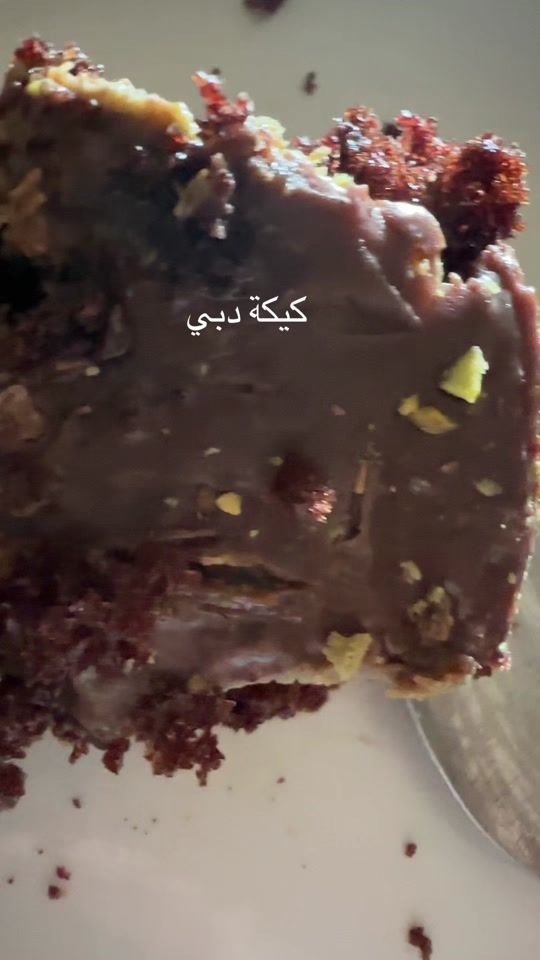 TikTok video thumbnail by laithgh44