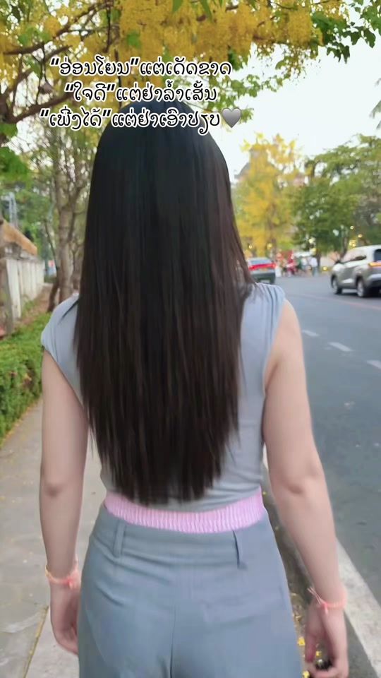 TikTok video thumbnail by yodsomdet