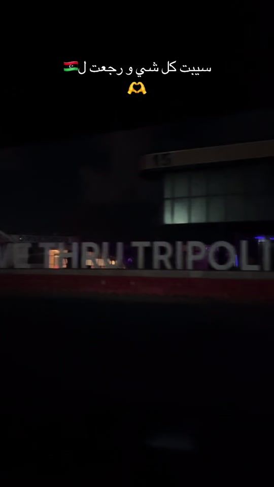 TikTok video thumbnail by princess_bella591