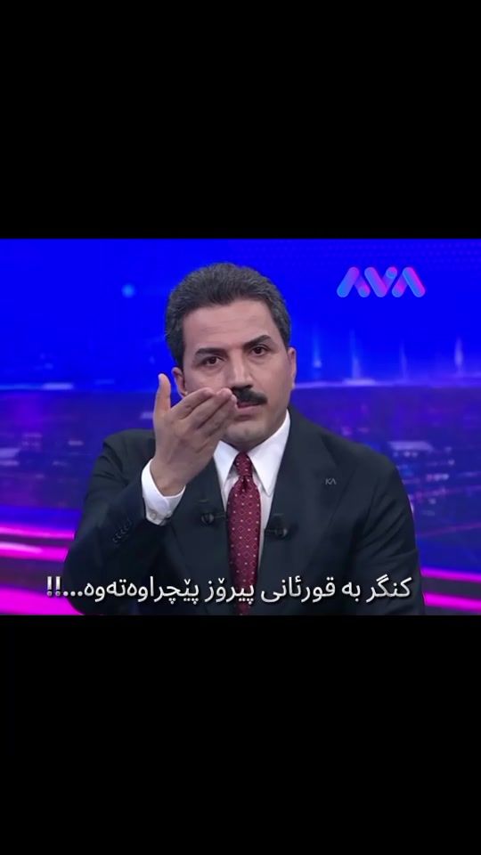 TikTok video thumbnail by gdo.kurde