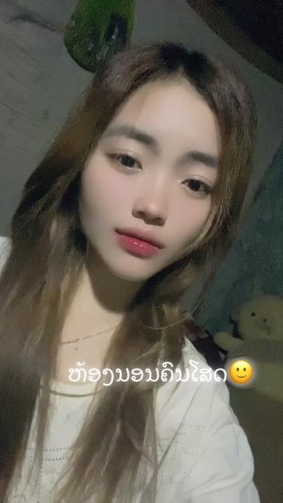 TikTok video thumbnail by user3417527911595