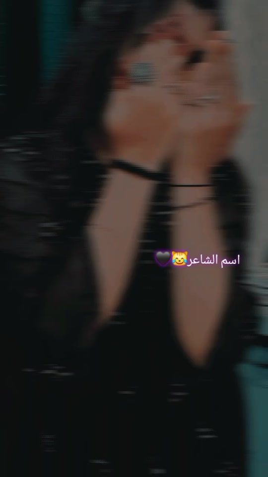 TikTok video thumbnail by user8016205328198