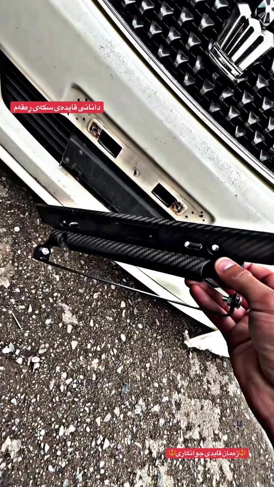 TikTok video thumbnail by mirani_jwankari