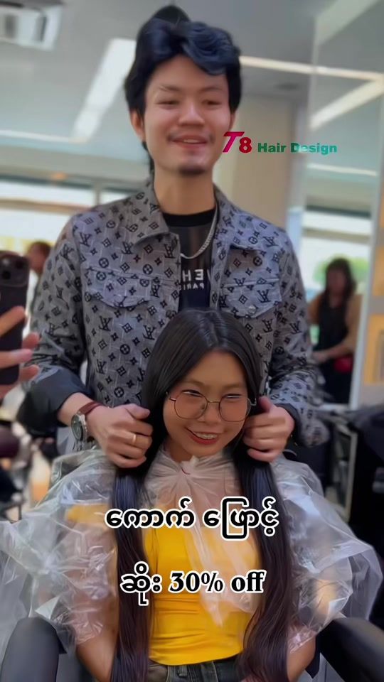 TikTok video thumbnail by 7735t8