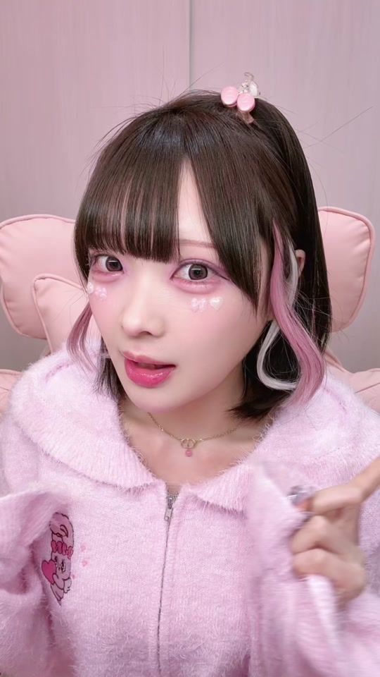 TikTok video thumbnail by pearl_live_