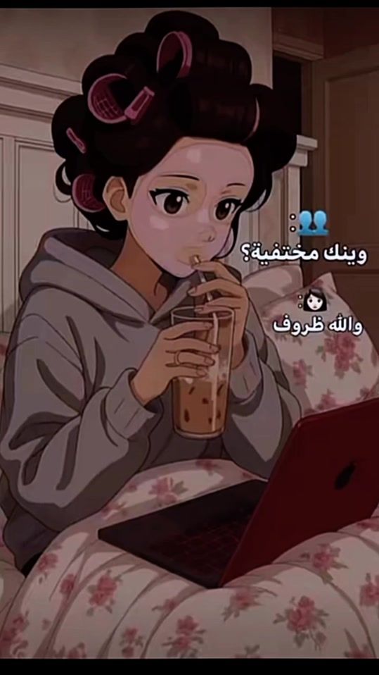 TikTok video thumbnail by user3602836867284
