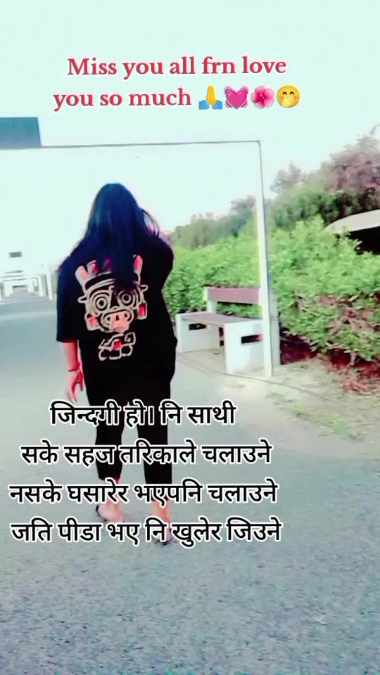 TikTok video thumbnail by manulimbu613