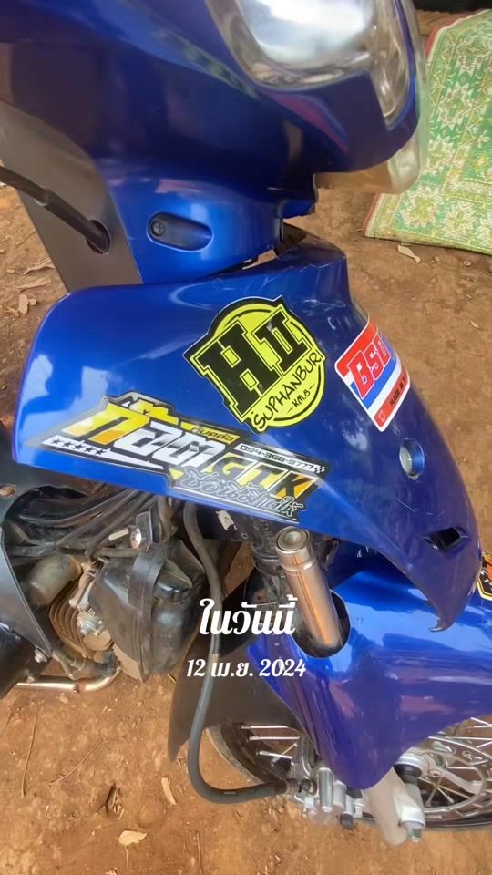 TikTok video thumbnail by a_aoy445