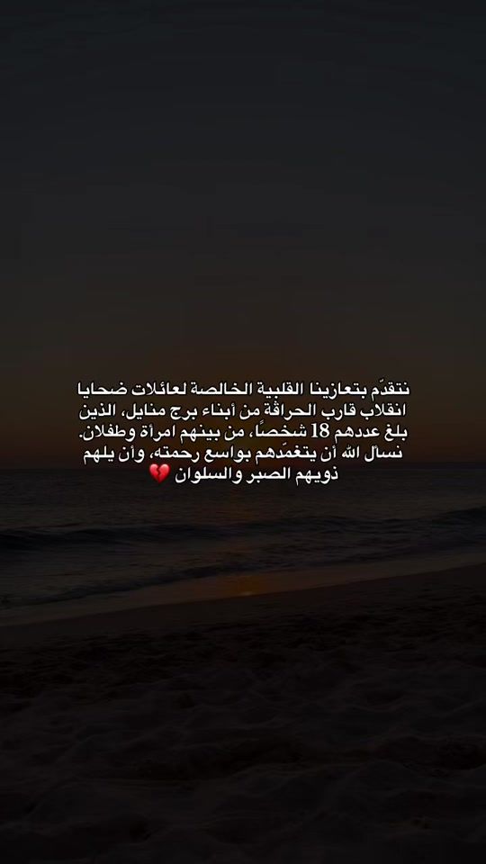 TikTok video thumbnail by samytshooo