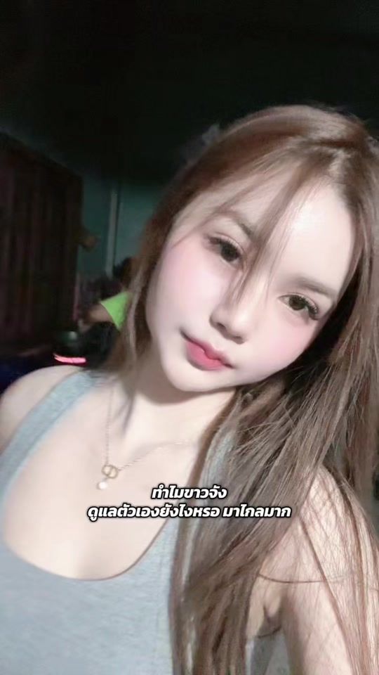 TikTok video thumbnail by thanchanok_500