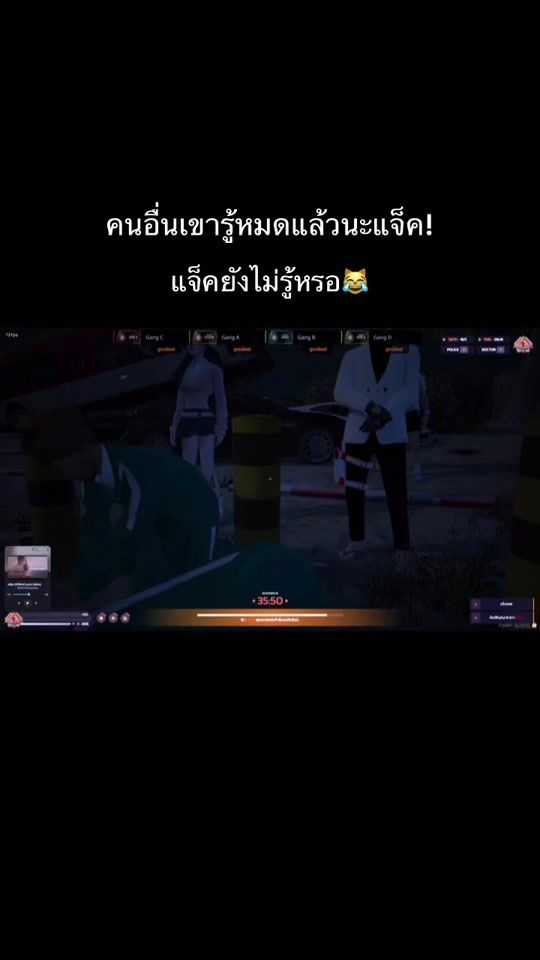 TikTok video thumbnail by gummy25_3