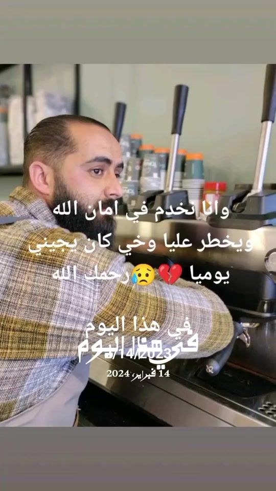 TikTok video thumbnail by user3l6920exq0