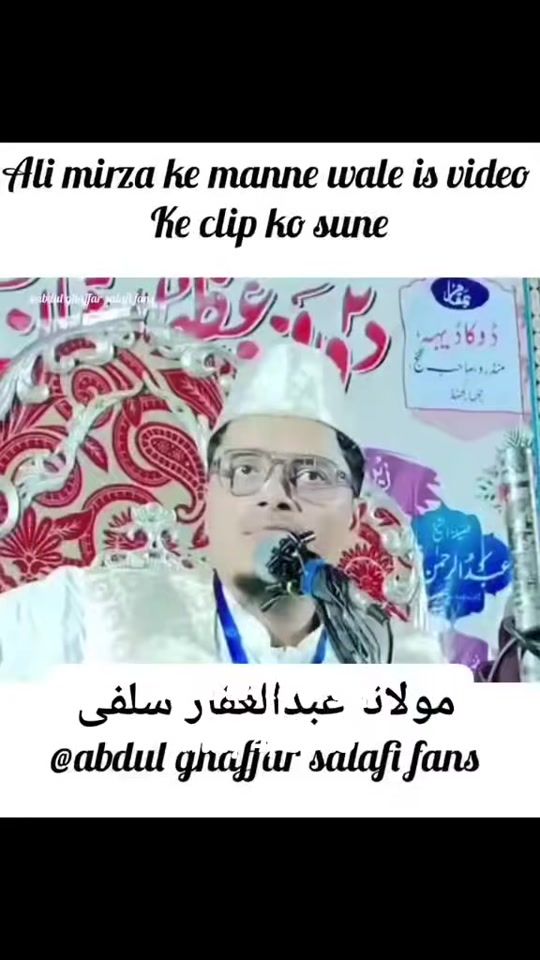 TikTok video thumbnail by kabdul15