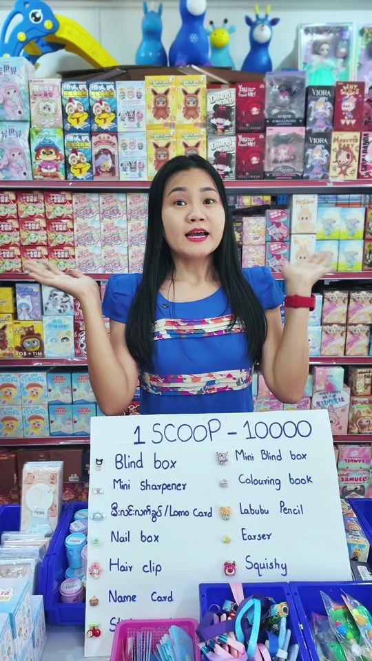TikTok video thumbnail by iq09770194015