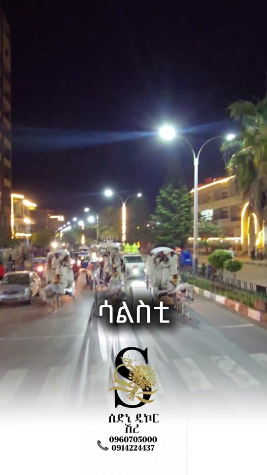 TikTok video thumbnail by sidini_decor_promotion