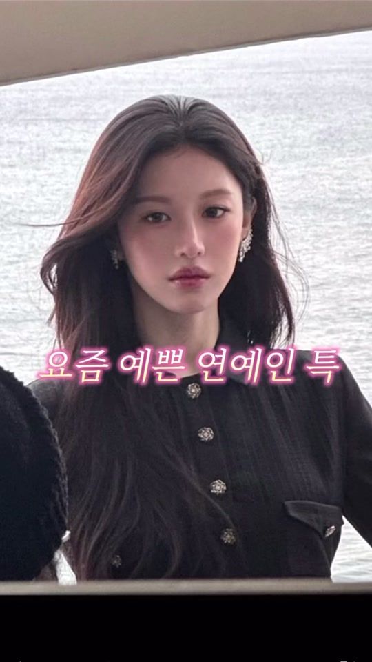 TikTok video thumbnail by elan.fc