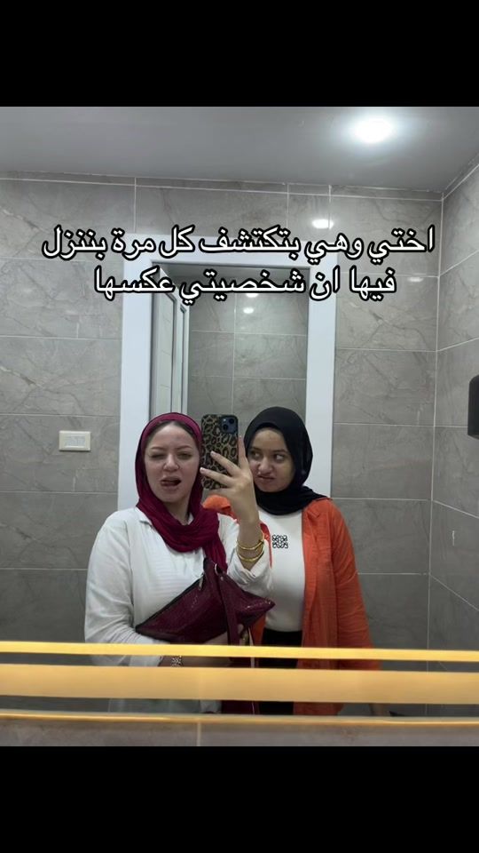 TikTok video thumbnail by hdhood3