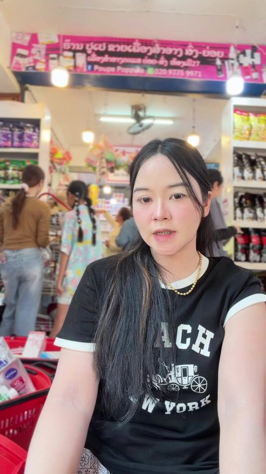 TikTok video thumbnail by poupepoppula