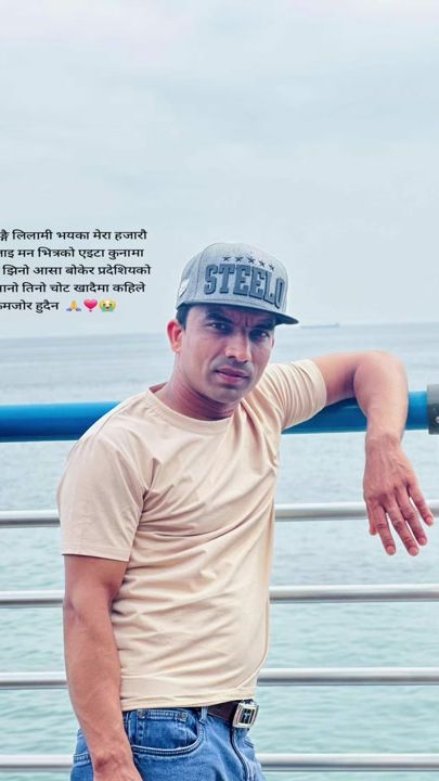 TikTok video thumbnail by lamichhaneteknarayan22