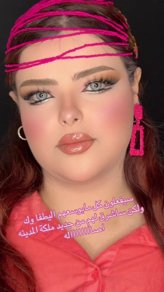 TikTok video thumbnail by rwj8524