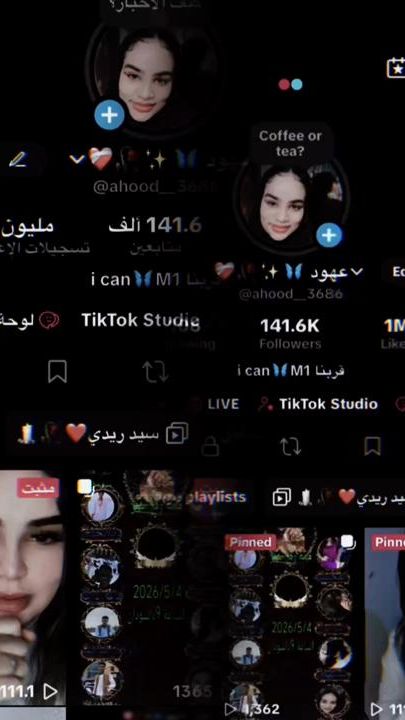 TikTok video thumbnail by ahood__3686