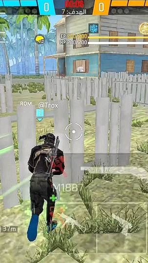 TikTok video thumbnail by romtroxxff
