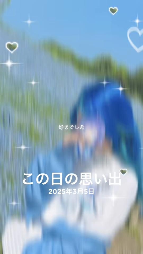 TikTok video thumbnail by yaa_8
