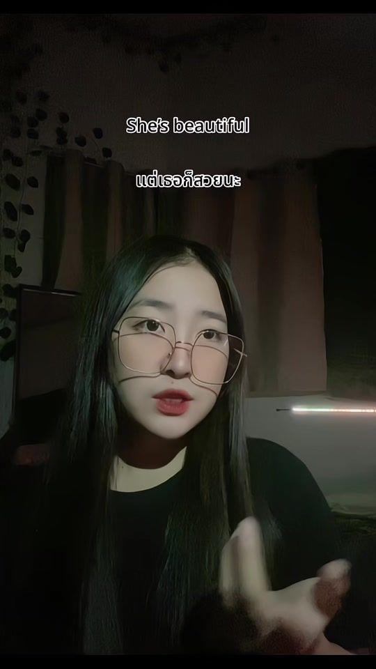 TikTok video thumbnail by n_kan19