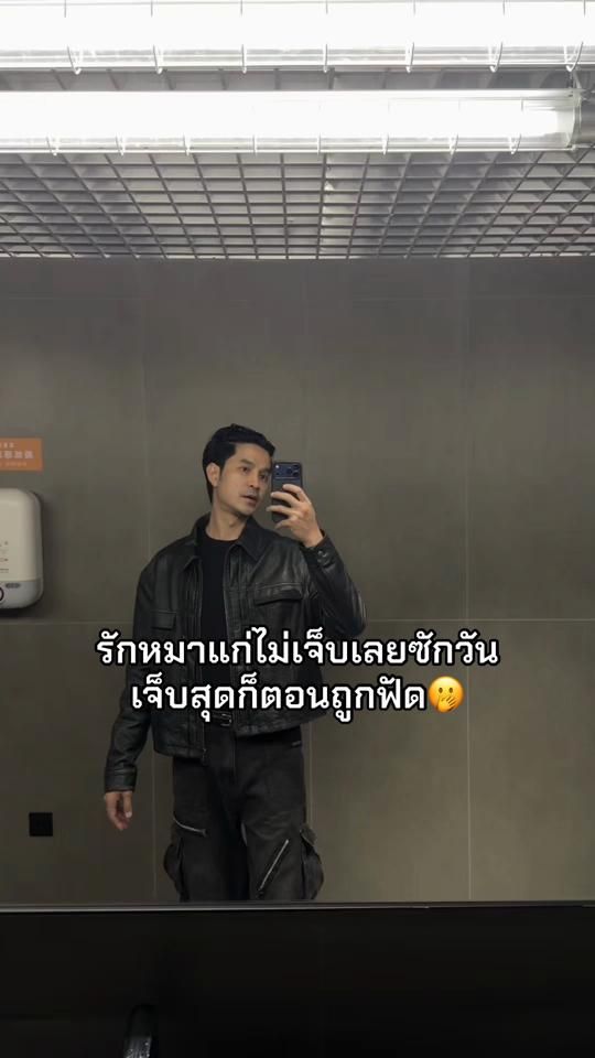 TikTok video thumbnail by petongzz