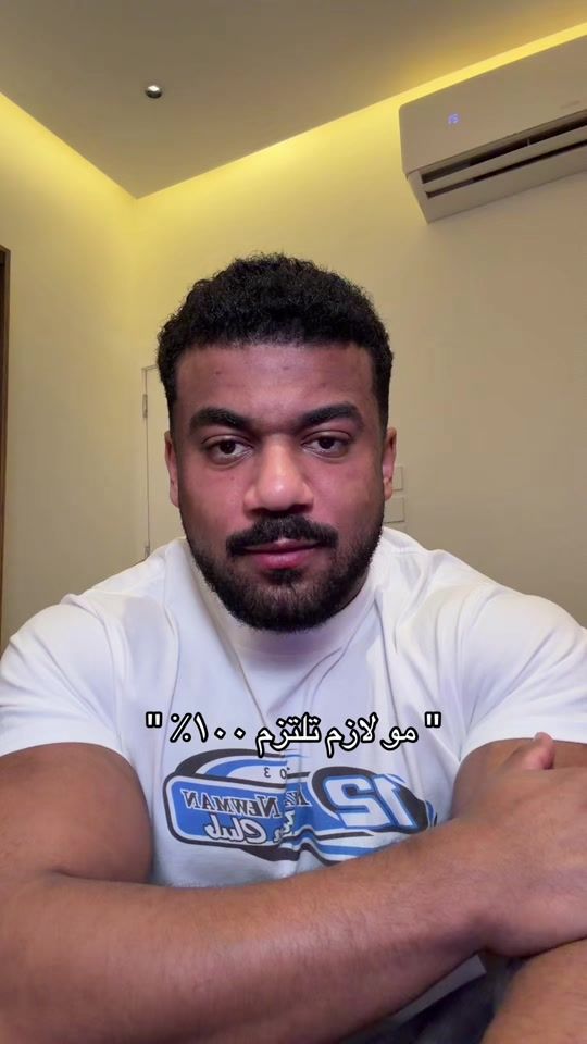 TikTok video thumbnail by mohammed_lifts