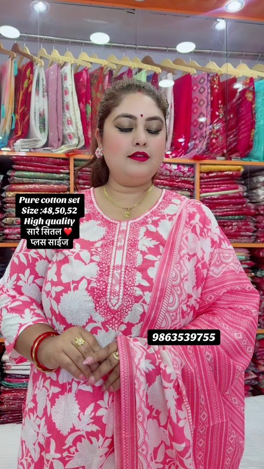TikTok video thumbnail by ashrushringarghar