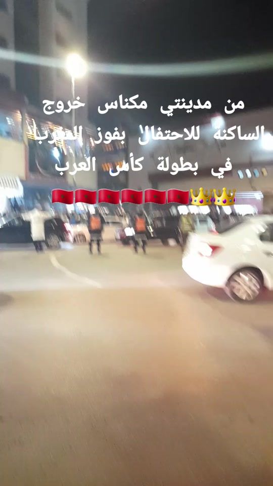 TikTok video thumbnail by mouniahm2d