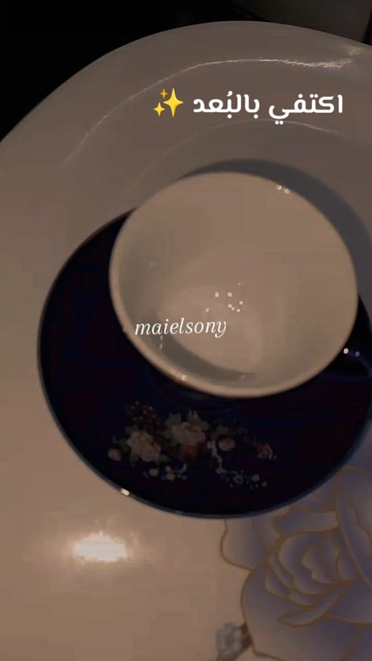 TikTok video thumbnail by maielsony8
